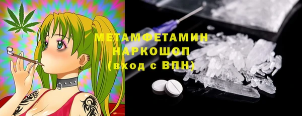 эйфоретик Медвежьегорск