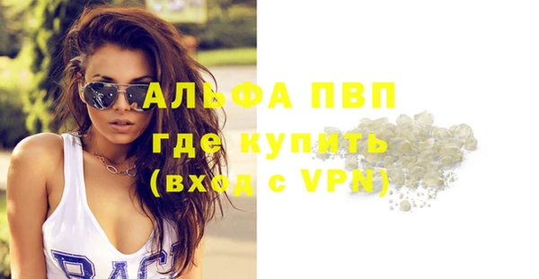 mdpv Медногорск