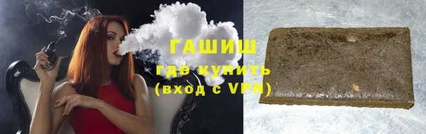 mdpv Медногорск