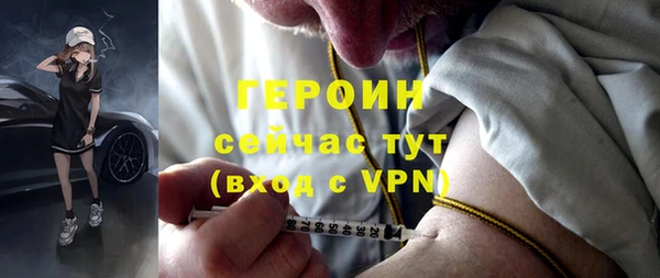 эйфоретик Медвежьегорск