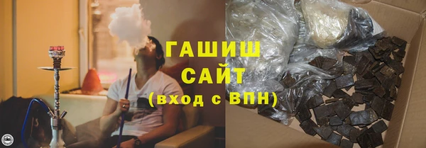 эйфоретик Медвежьегорск