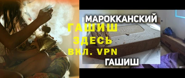 эйфоретик Медвежьегорск