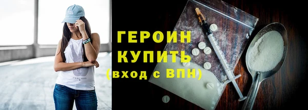 эйфоретик Медвежьегорск