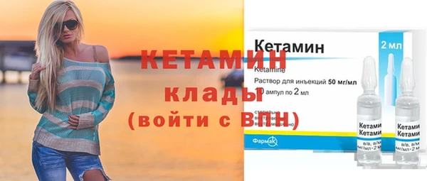 mdpv Медногорск