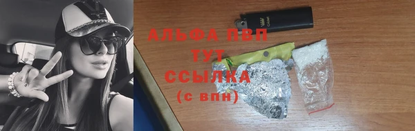 mdpv Медногорск