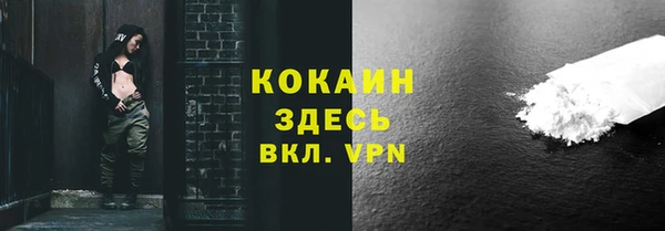 эйфоретик Медвежьегорск