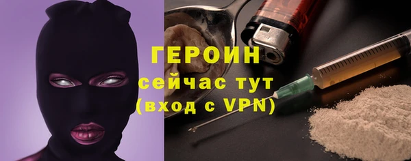 эйфоретик Медвежьегорск