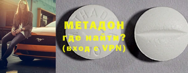 mdpv Медногорск