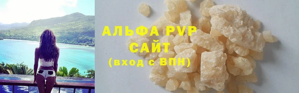 эйфоретик Медвежьегорск