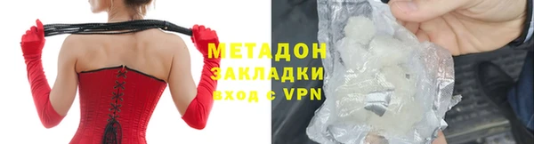 mdpv Медногорск
