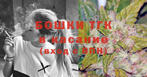 эйфоретик Медвежьегорск