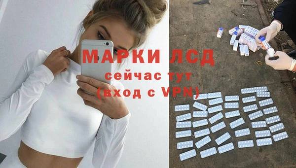 mdpv Медногорск
