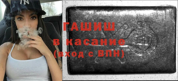 кокс Апатиты