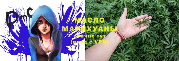 mdpv Медногорск