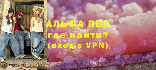 mdpv Медногорск