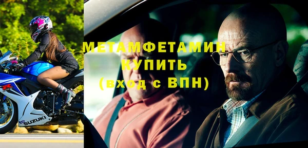 эйфоретик Медвежьегорск