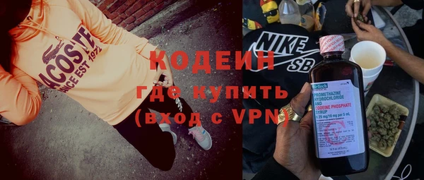 марки nbome Магас