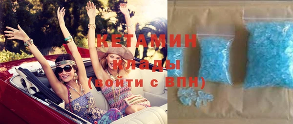 эйфоретик Медвежьегорск