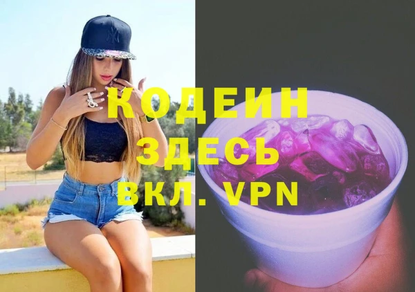 mdpv Медногорск