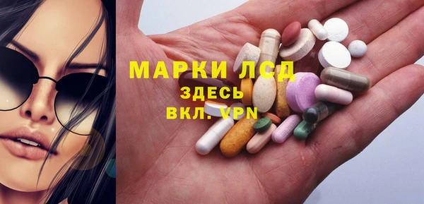 ешки Анива