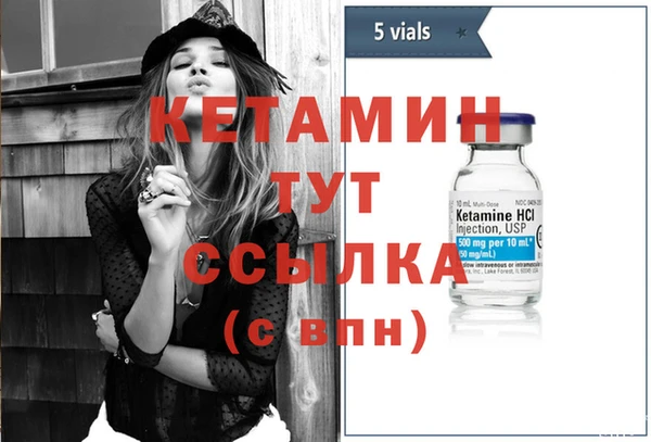 COCAINE Белоозёрский