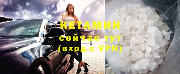 эйфоретик Медвежьегорск