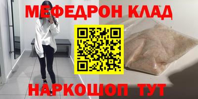 сатива Апрелевка