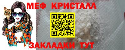 гашиш Апшеронск