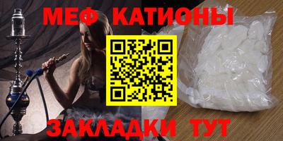 сатива Апрелевка