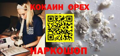 сатива Апрелевка