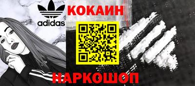 сатива Апрелевка