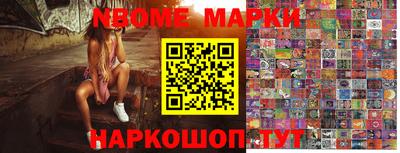 сатива Апрелевка