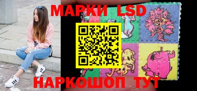 гашиш Апшеронск