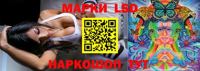 гашиш Апшеронск