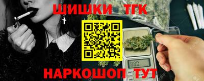 кокаин VHQ Азнакаево