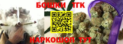 амф Краснознаменск