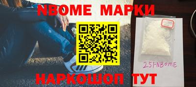 шишки Краснодар