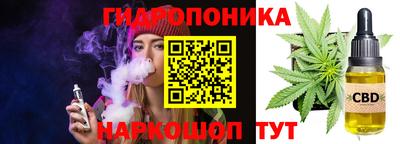 амф Краснознаменск
