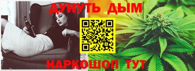 амф Краснознаменск