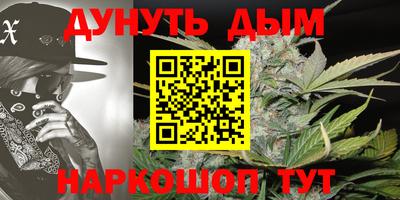 амф Краснознаменск