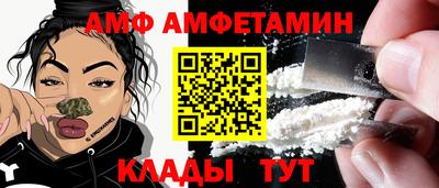 прущая мука Краснокаменск