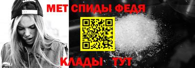 шишки Краснодар