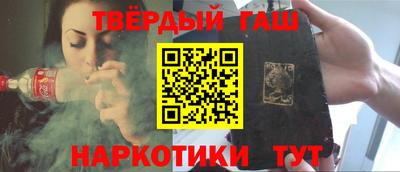 амф Краснознаменск
