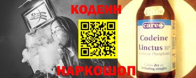 гашиш Апшеронск