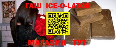 амф Краснознаменск