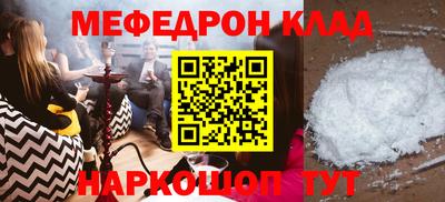 гашиш Апшеронск