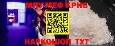 сатива Апрелевка