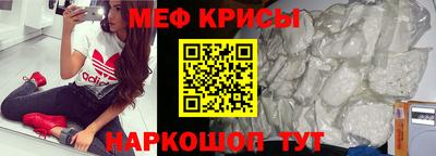шишки Краснодар