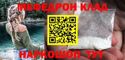 гашиш Апшеронск