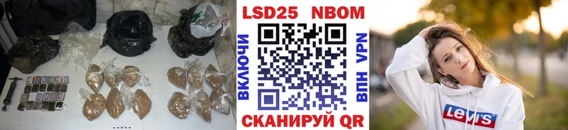 Лсд 25 экстази кислота  KRAKEN tor  Пушкино 